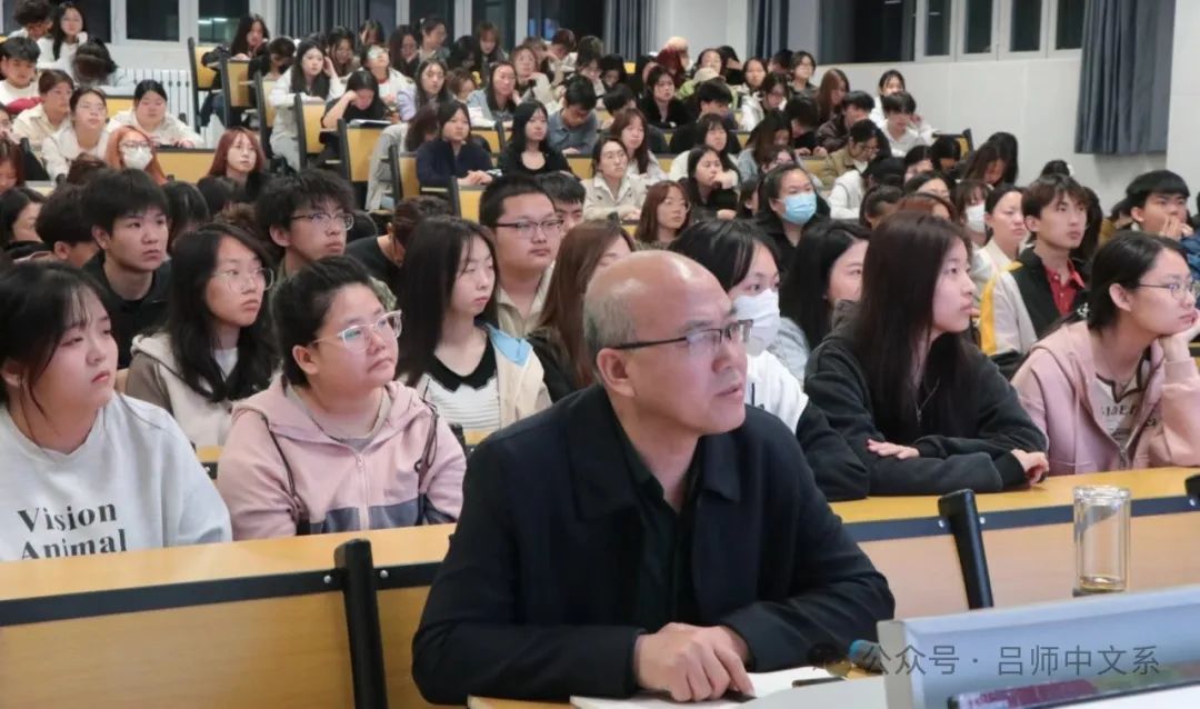 清明時(shí)節(jié)話清明|中文系開展清明節(jié)專題講座