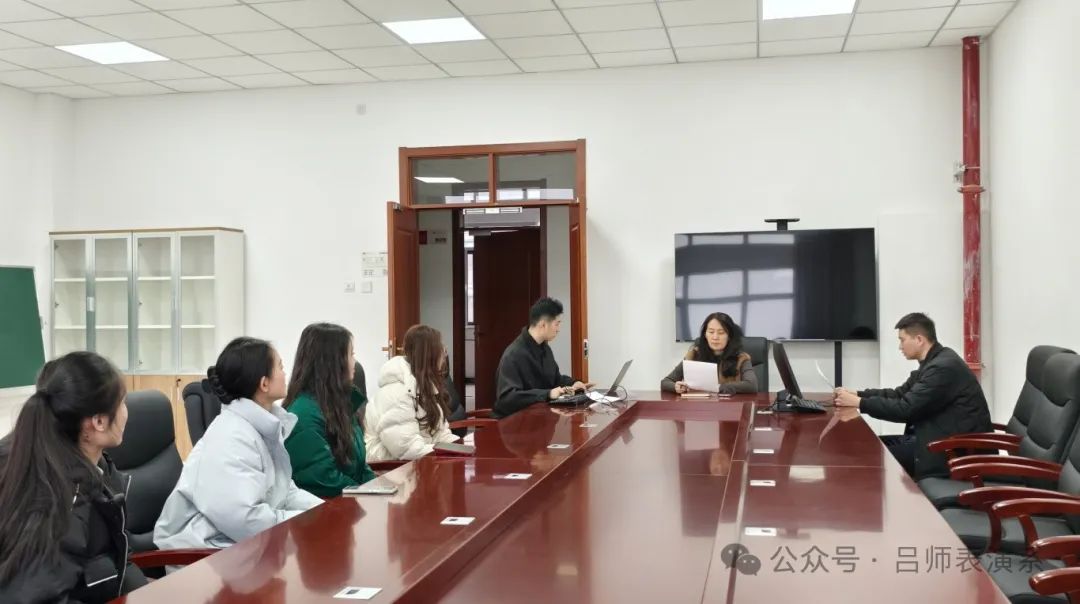 表演系新學期啟航：凝心聚力，共譜華章！