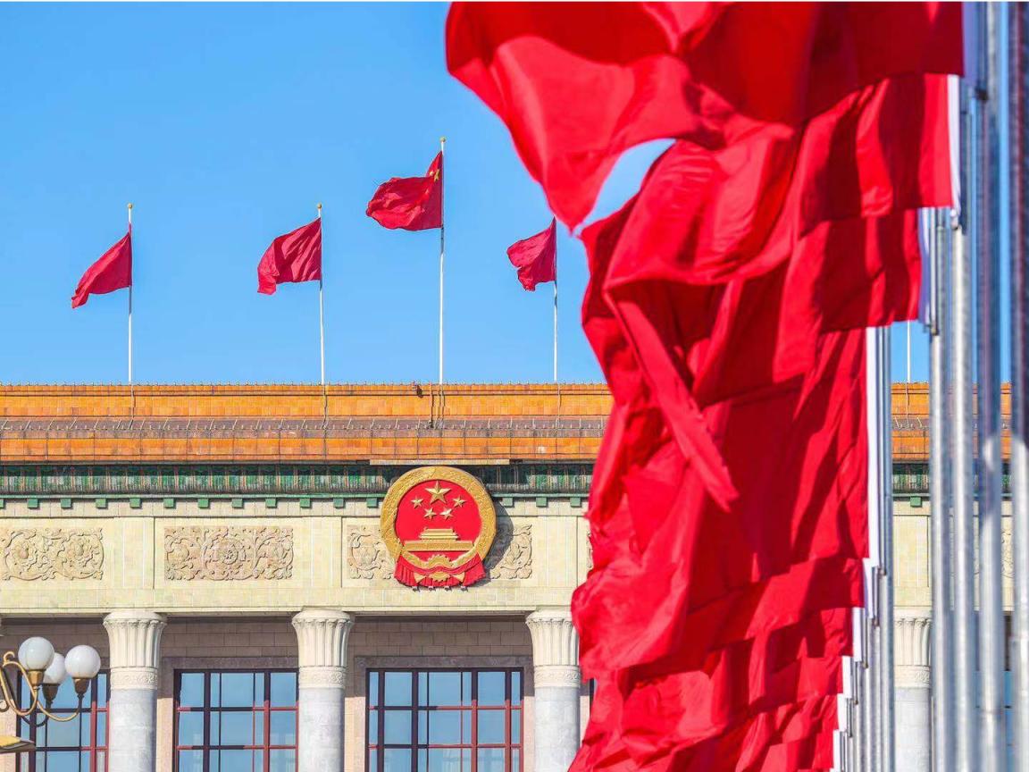 貫徹八項規(guī)定改進(jìn)工作作風(fēng)，總書記引用的這些古語耐人尋味