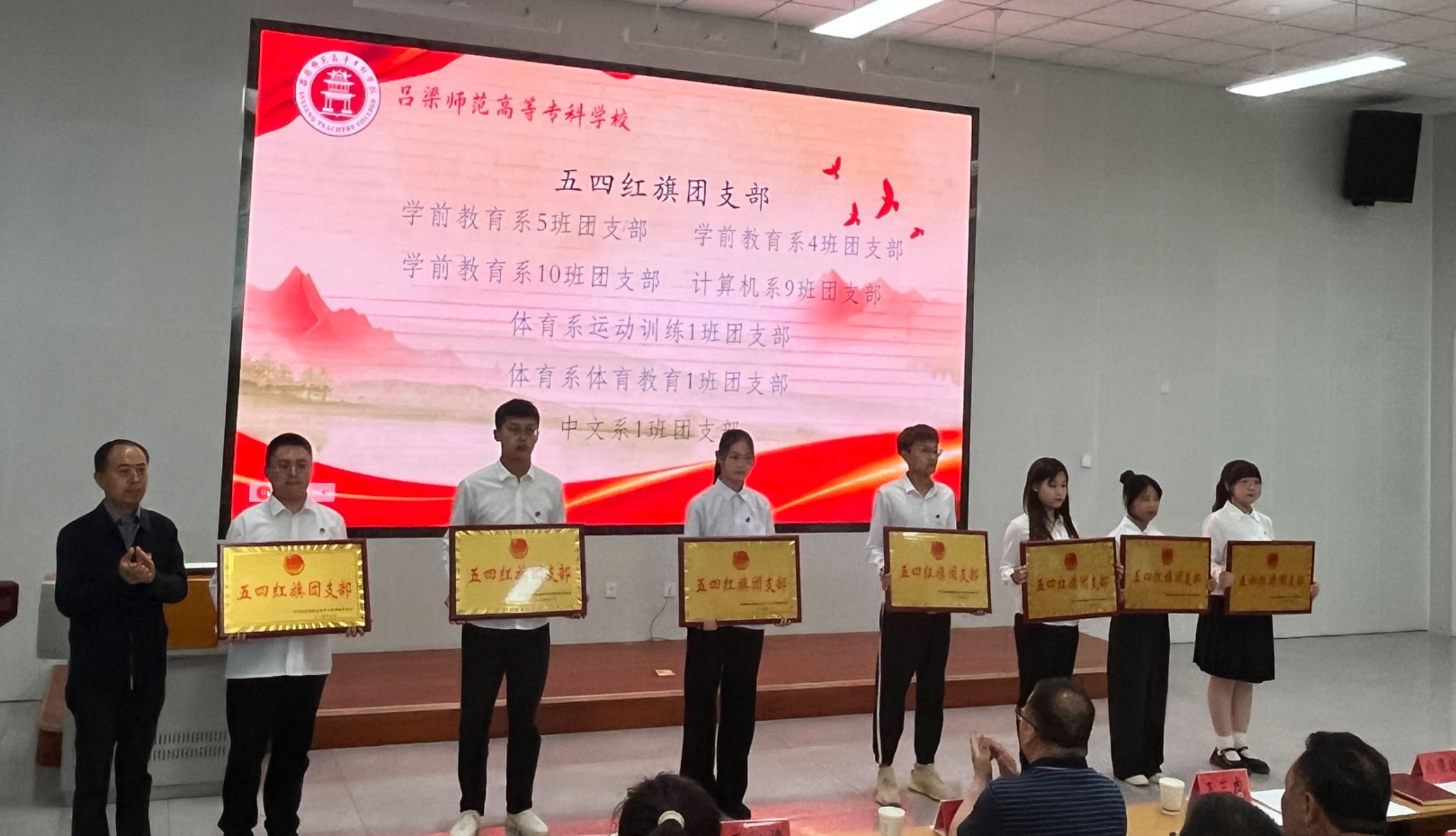 1715586372102.jpeg WPS圖片(8).jpeg