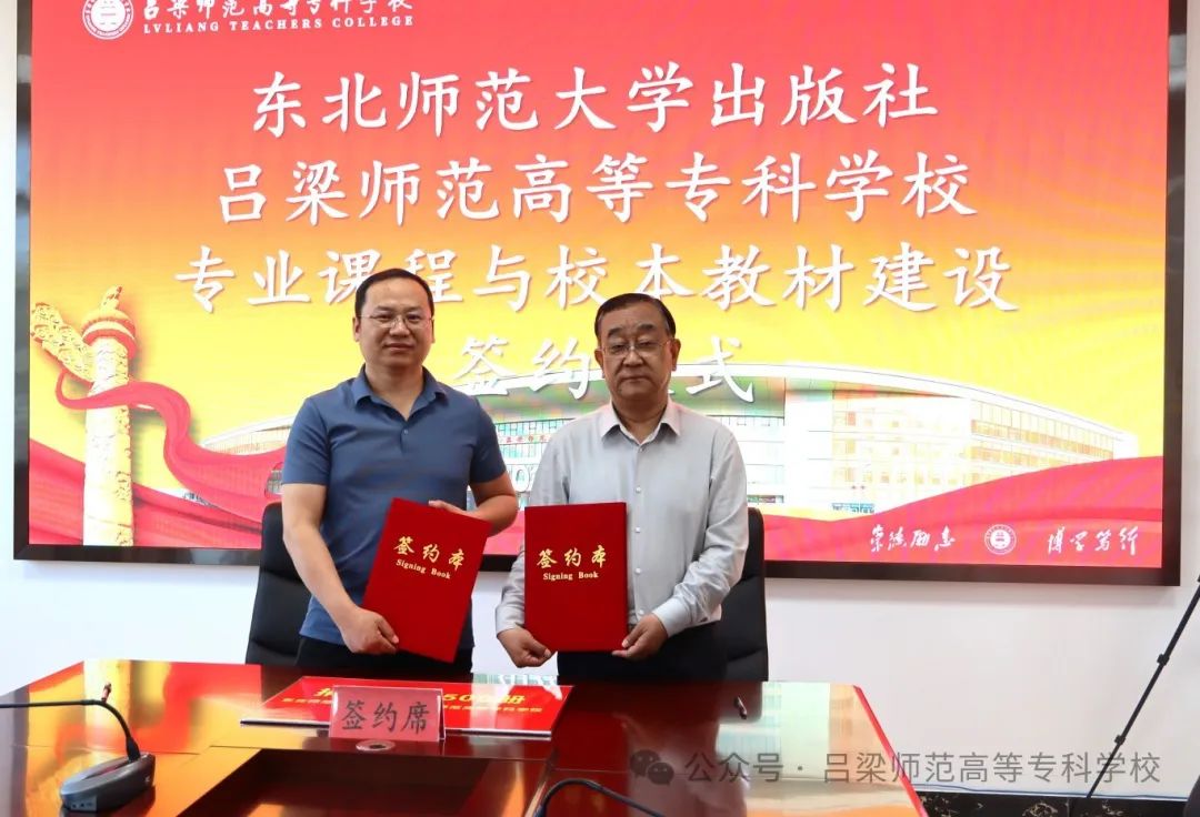 1715909995833.jpg 微信圖片_20240517094936.jpg