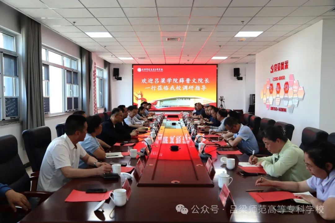 1715910265461.jpg 微信圖片_20240517095342.jpg