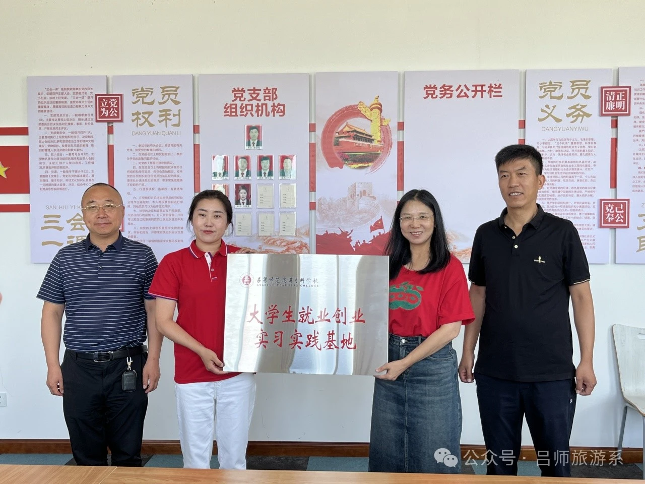 1719889016902.jpg 993ef26ecf431de8826d055b51453e54.jpg