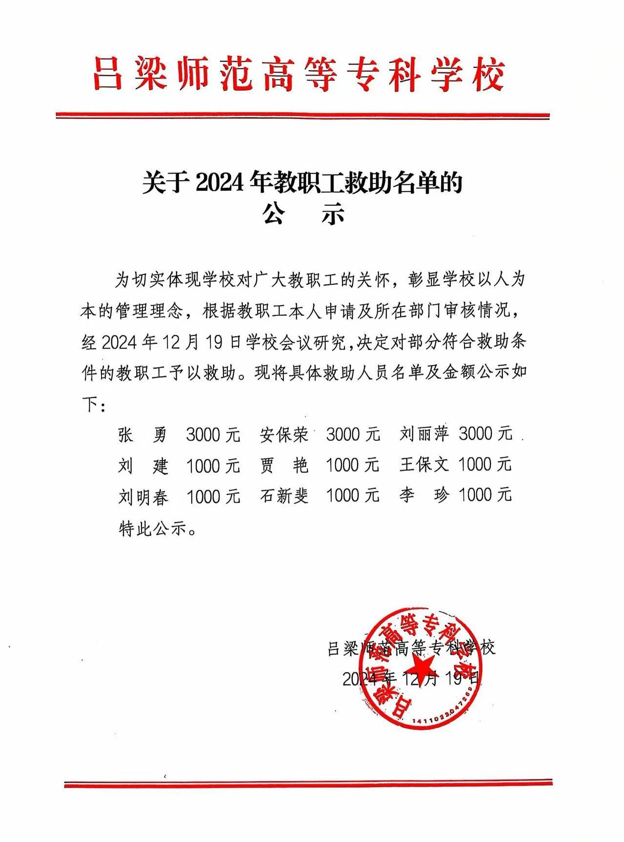 上傳.jpg