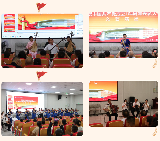 1751441589034.png 微信圖片_20250702153050.png