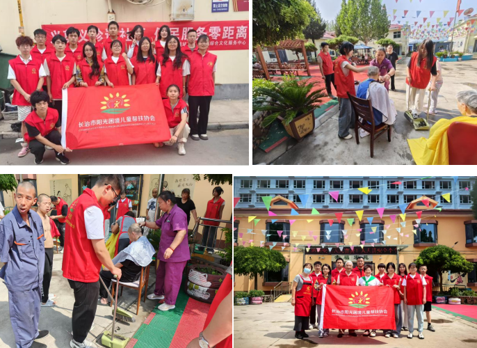 1756646926462.png 微信圖片_20250831214155_20_14.png