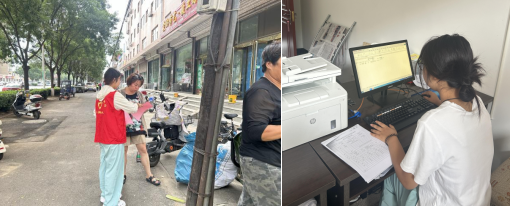 1756818283035.png 微信圖片_20250902205910_25_14.png