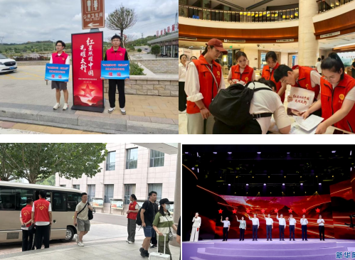 1756818299935.png 微信圖片_20250902210010_26_14.png