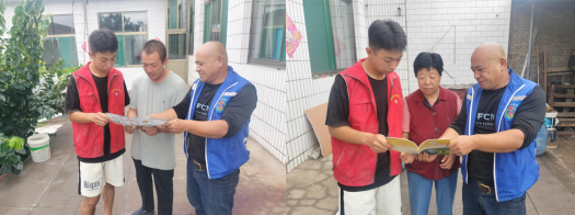 1756900648731.png 微信圖片_20250903200459_28_14.png