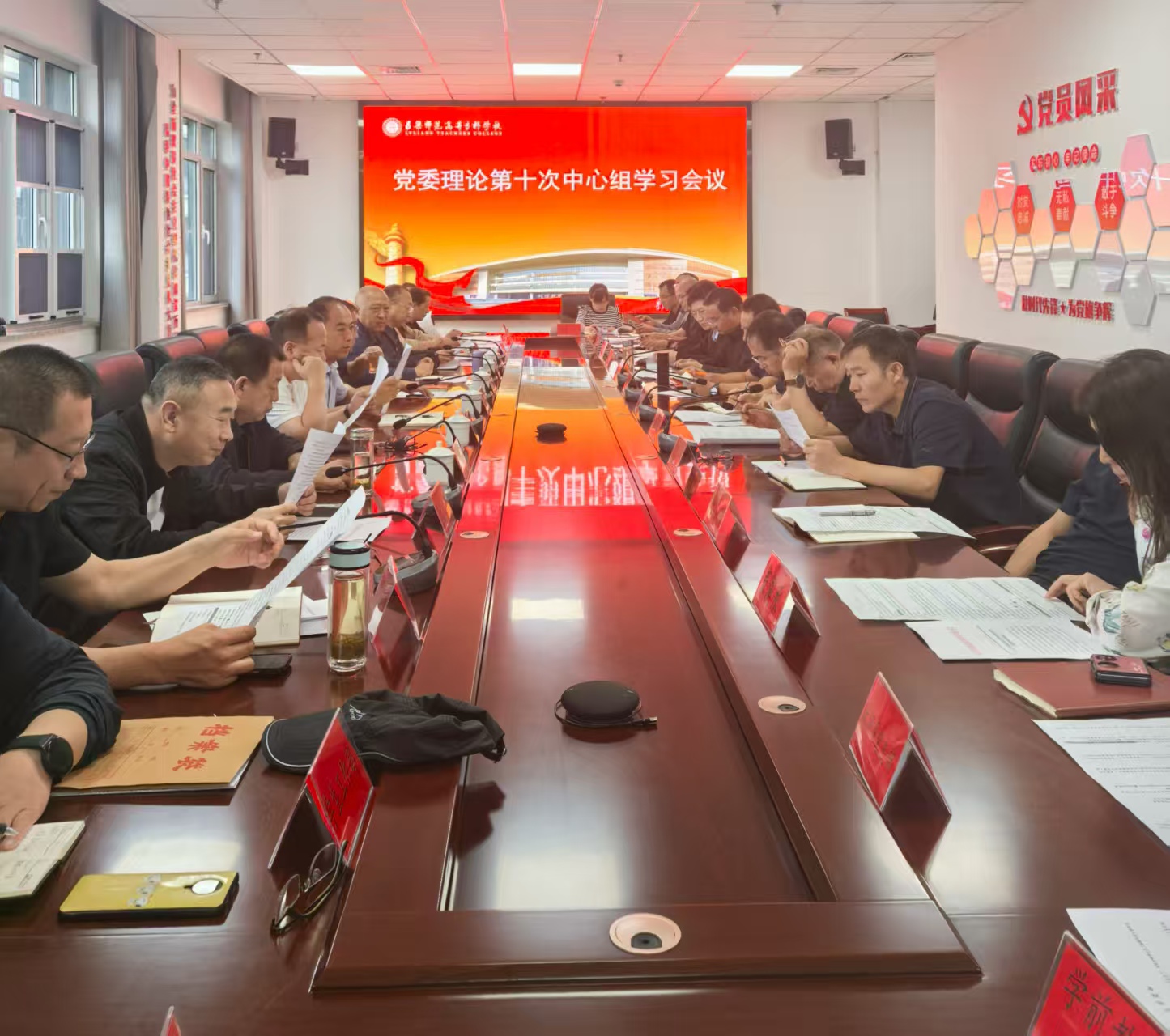 1757119519453.jpg 1757119519453.jpg